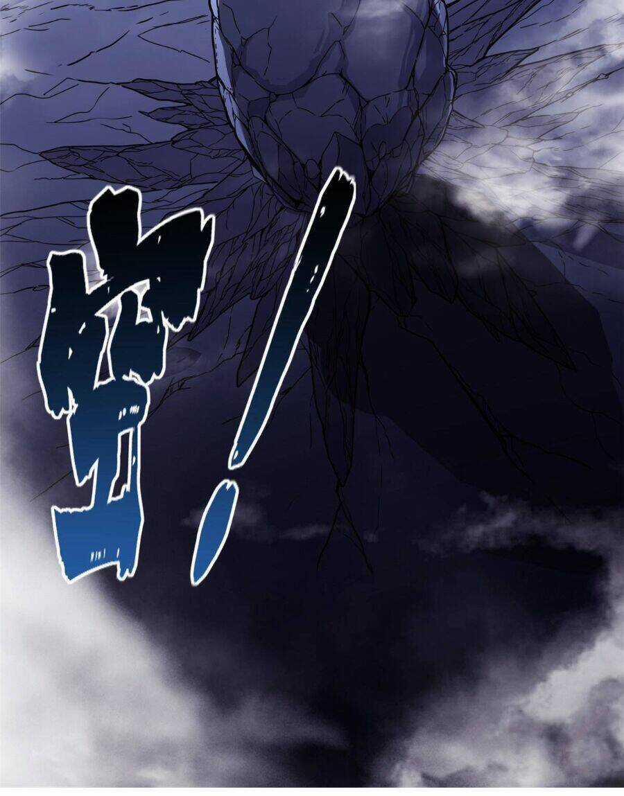 Ta Chỉ Muốn An Tĩnh Chơi Game Chapter 37 trang 35