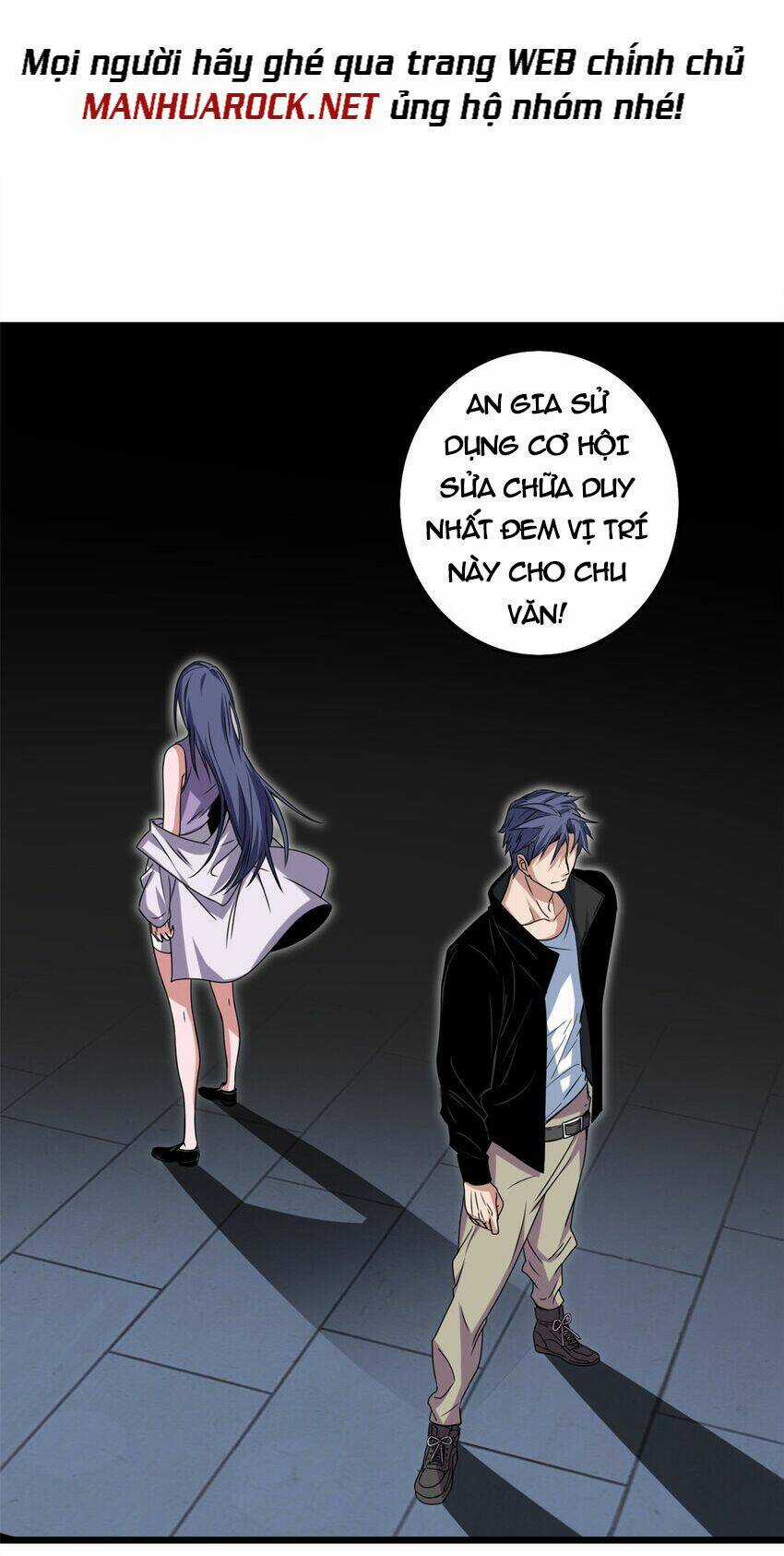 Ta Chỉ Muốn An Tĩnh Chơi Game Chapter 39 trang 28