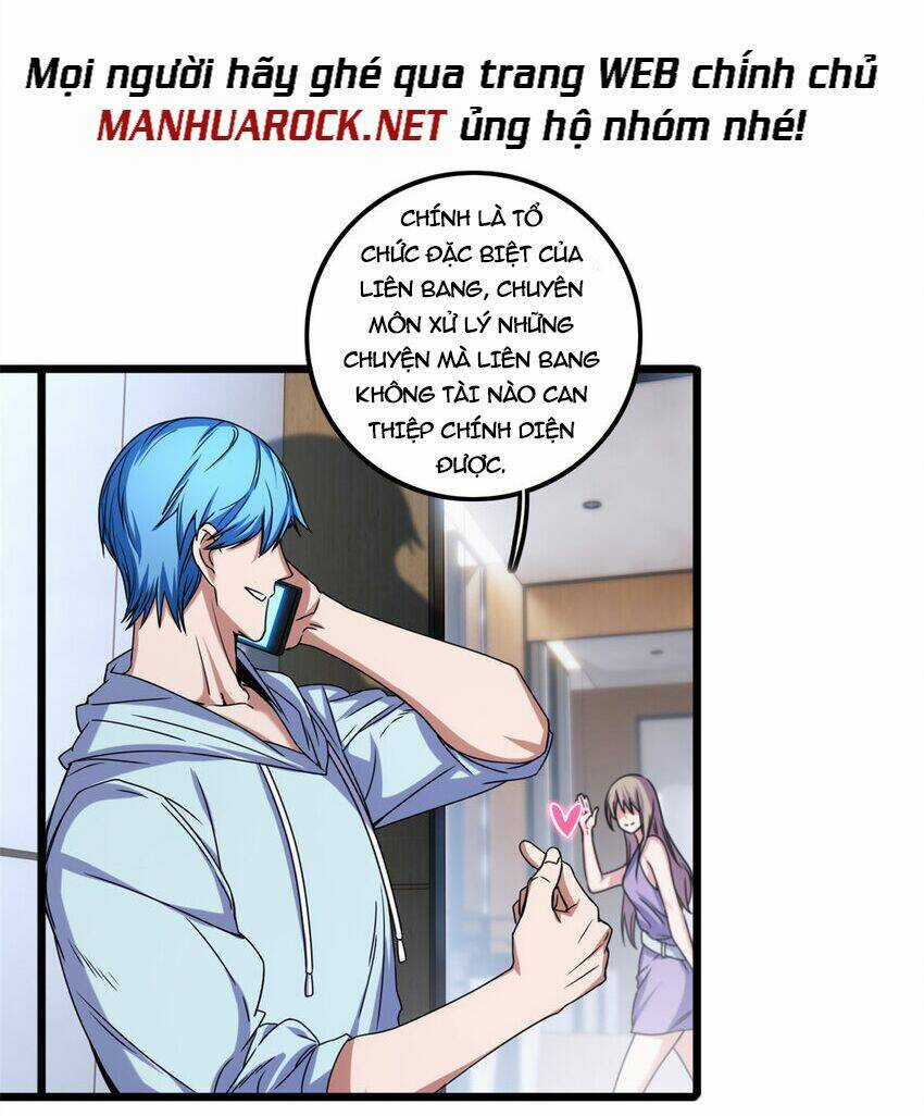 Ta Chỉ Muốn An Tĩnh Chơi Game Chapter 39 trang 5