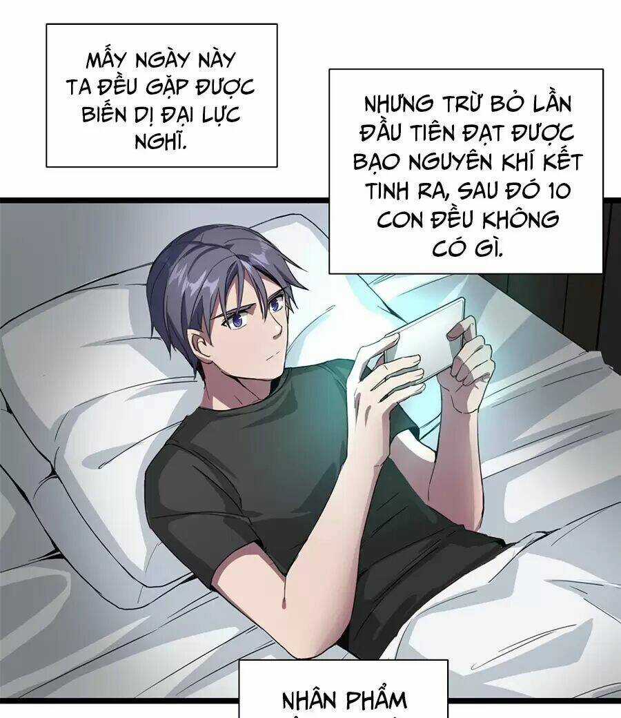 Ta Chỉ Muốn An Tĩnh Chơi Game Chapter 4 trang 10