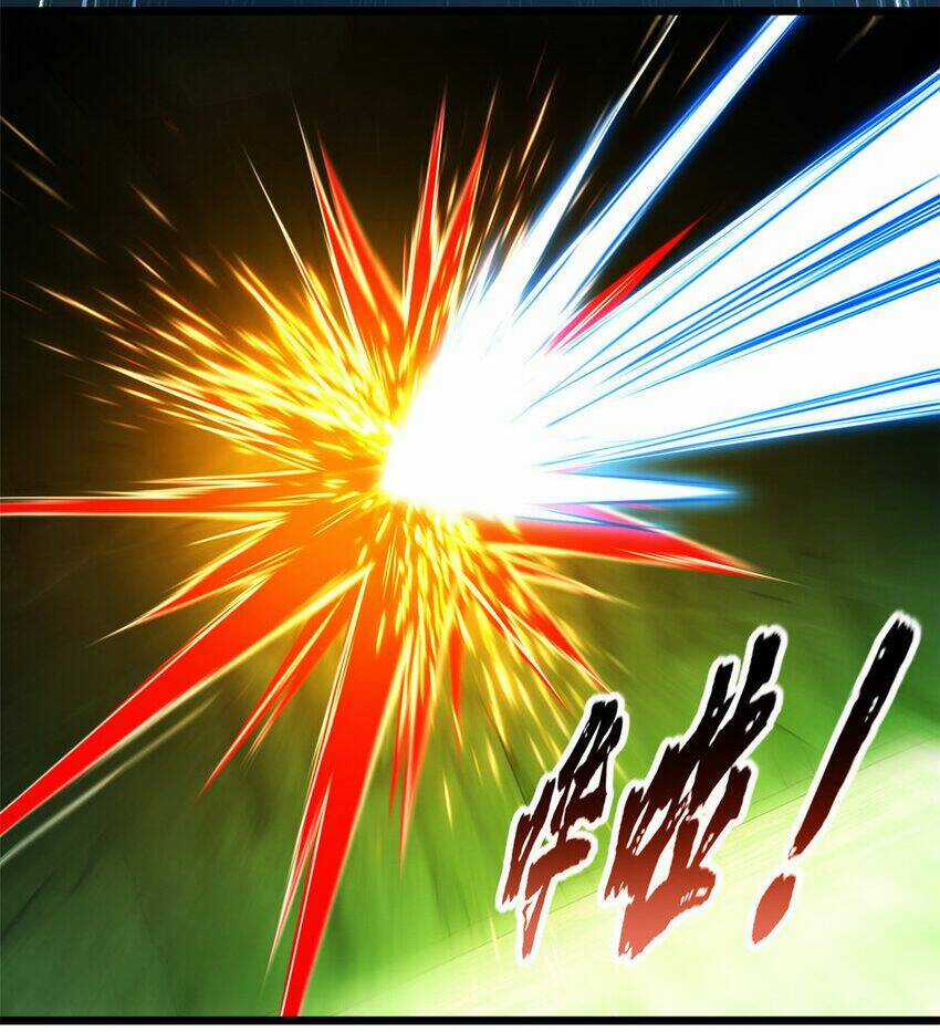 Ta Chỉ Muốn An Tĩnh Chơi Game Chapter 42 trang 26