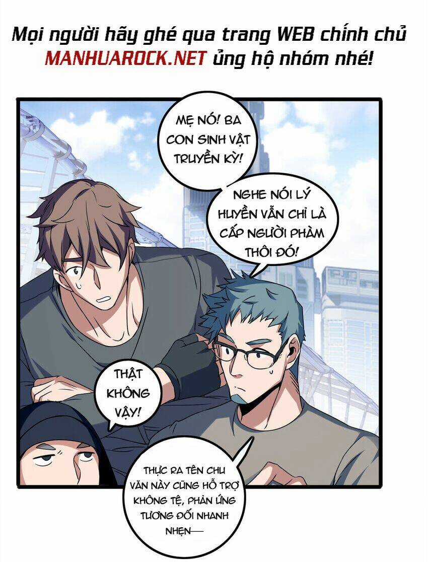 Ta Chỉ Muốn An Tĩnh Chơi Game Chapter 48 trang 12