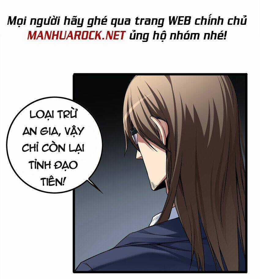 Ta Chỉ Muốn An Tĩnh Chơi Game Chapter 48 trang 31