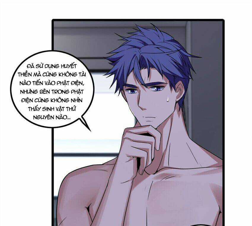 Ta Chỉ Muốn An Tĩnh Chơi Game Chapter 54 trang 17