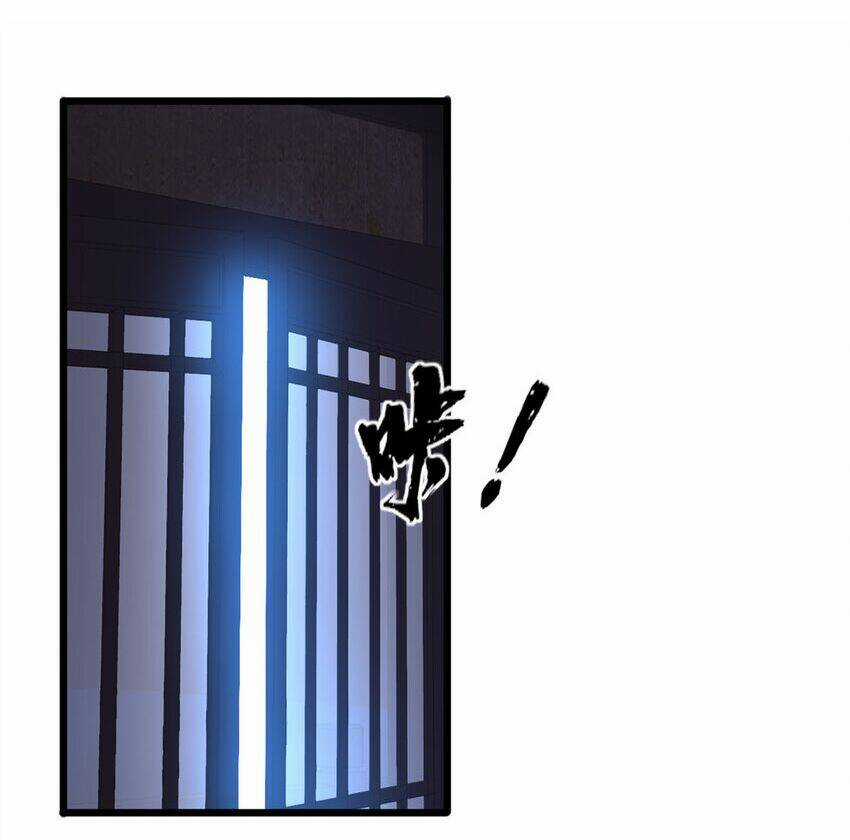 Ta Chỉ Muốn An Tĩnh Chơi Game Chapter 54 trang 9