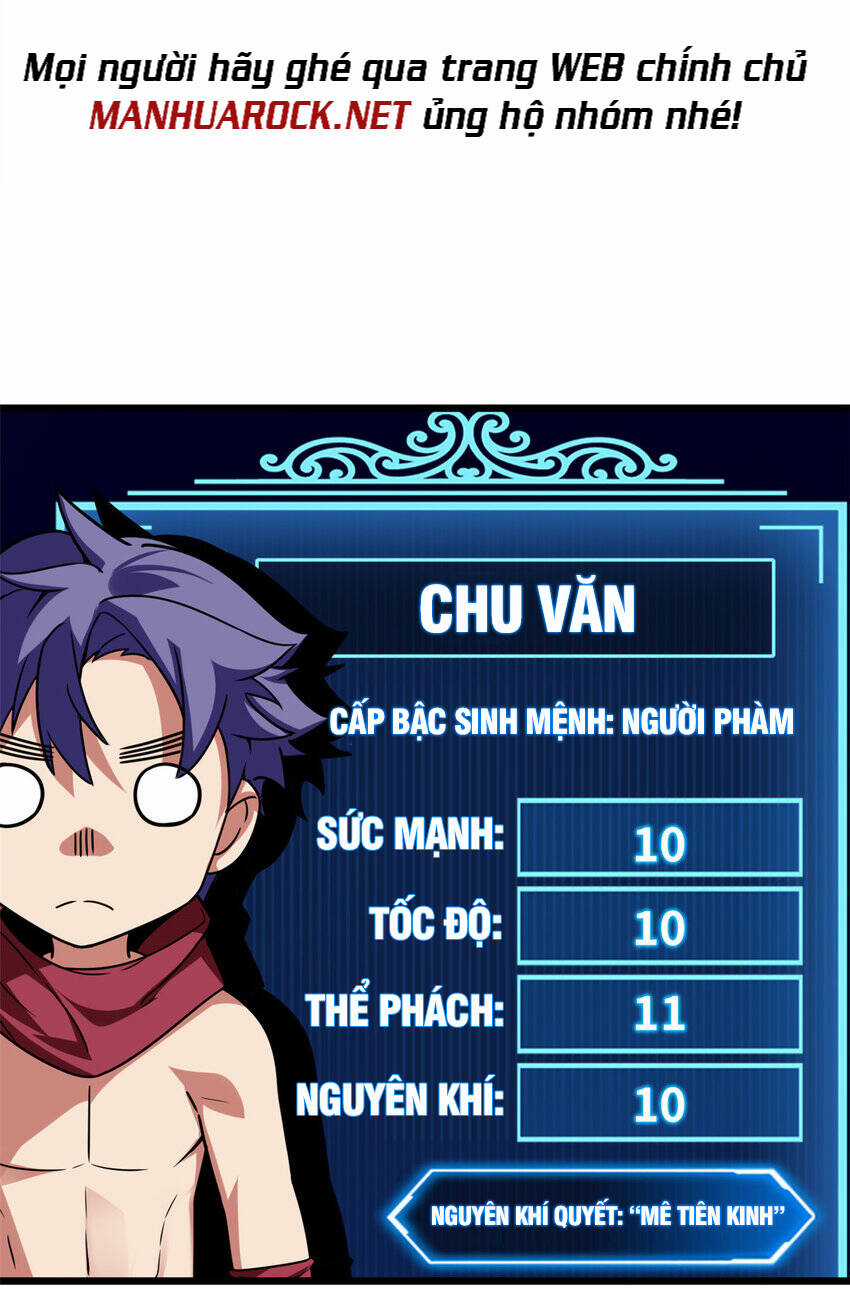 Ta Chỉ Muốn An Tĩnh Chơi Game Chapter 55 trang 6