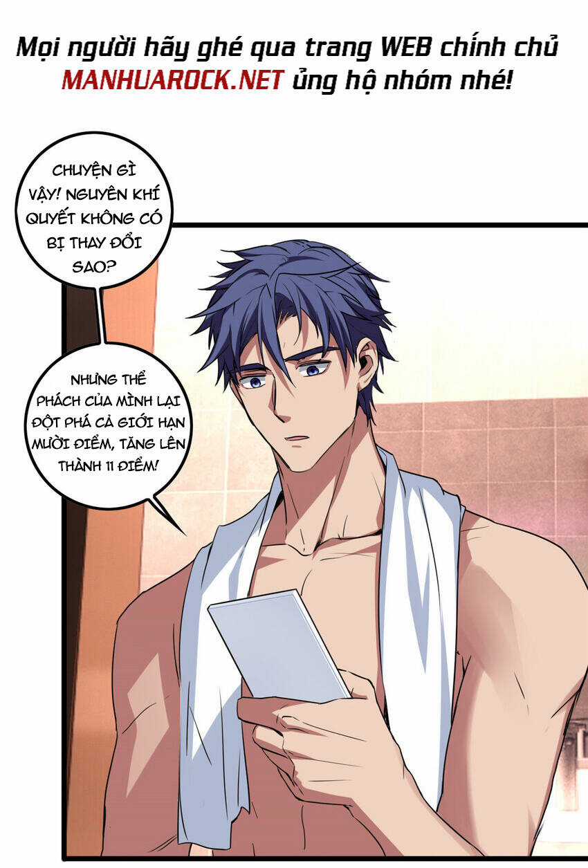 Ta Chỉ Muốn An Tĩnh Chơi Game Chapter 55 trang 7