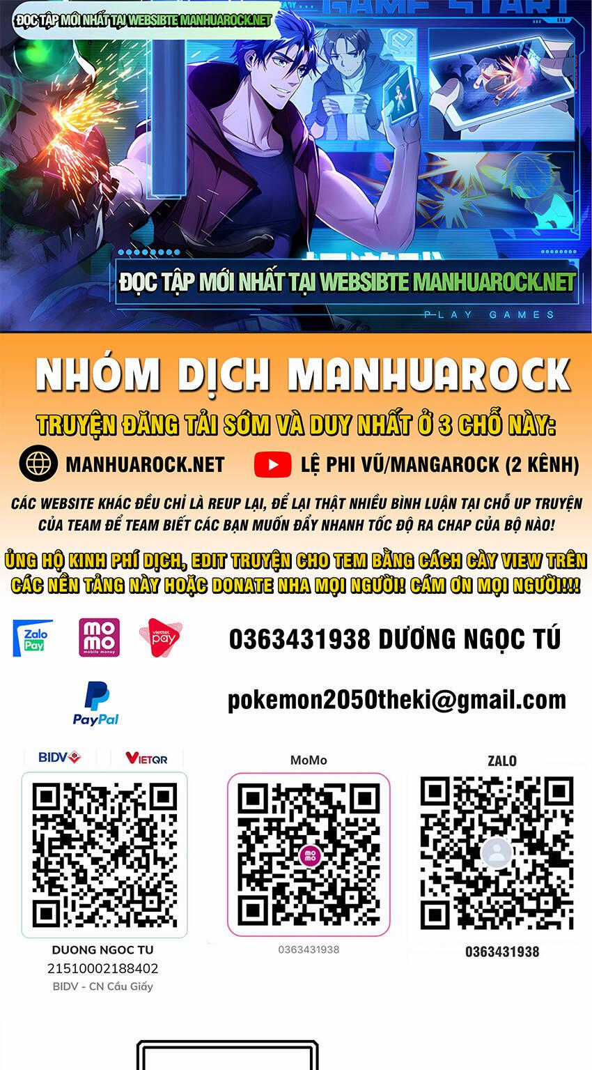 Ta Chỉ Muốn An Tĩnh Chơi Game Chapter 56 trang 0