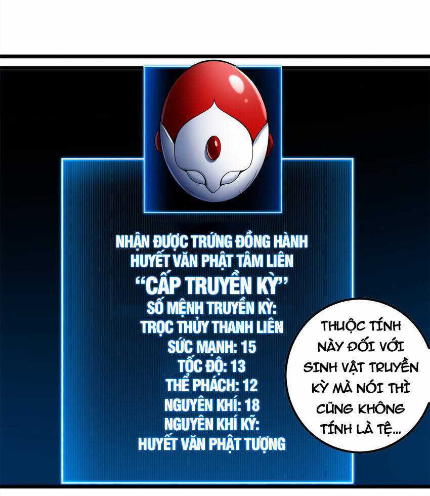 Ta Chỉ Muốn An Tĩnh Chơi Game Chapter 56 trang 10