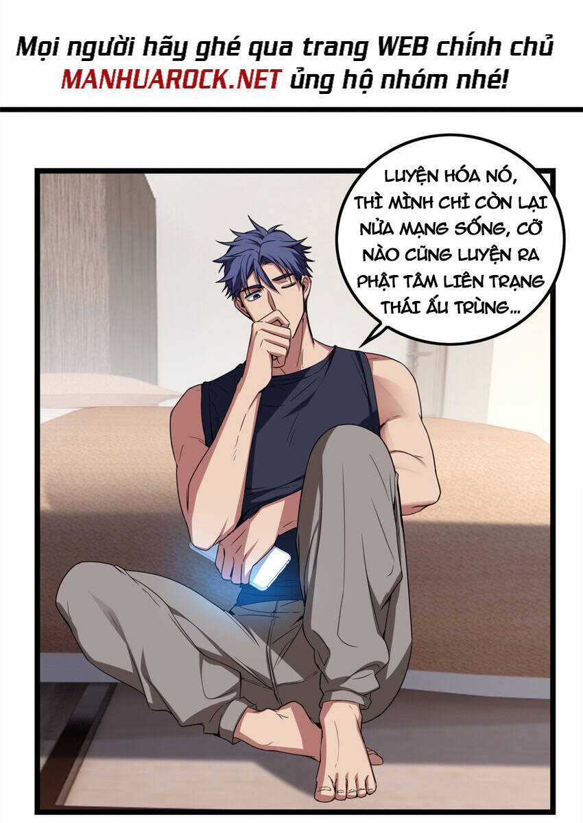 Ta Chỉ Muốn An Tĩnh Chơi Game Chapter 56 trang 12