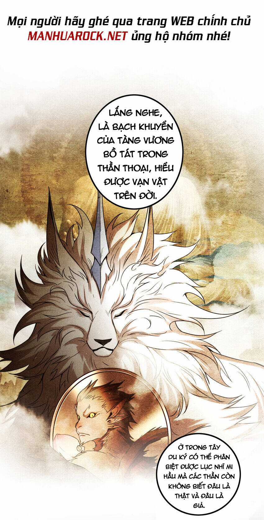 Ta Chỉ Muốn An Tĩnh Chơi Game Chapter 57 trang 13