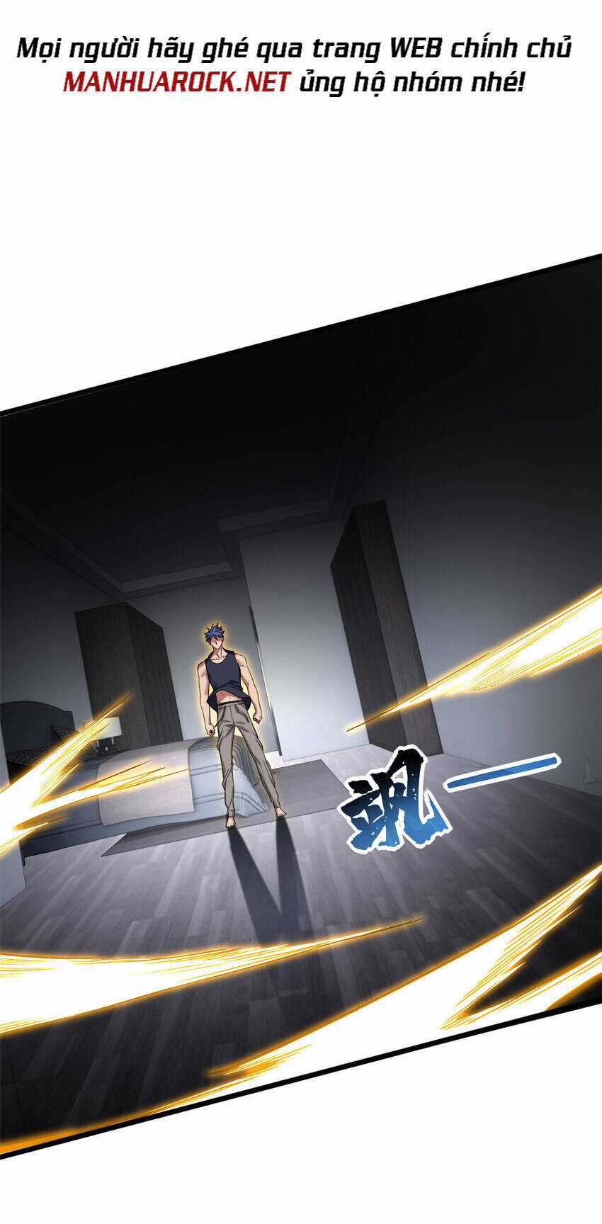 Ta Chỉ Muốn An Tĩnh Chơi Game Chapter 57 trang 17