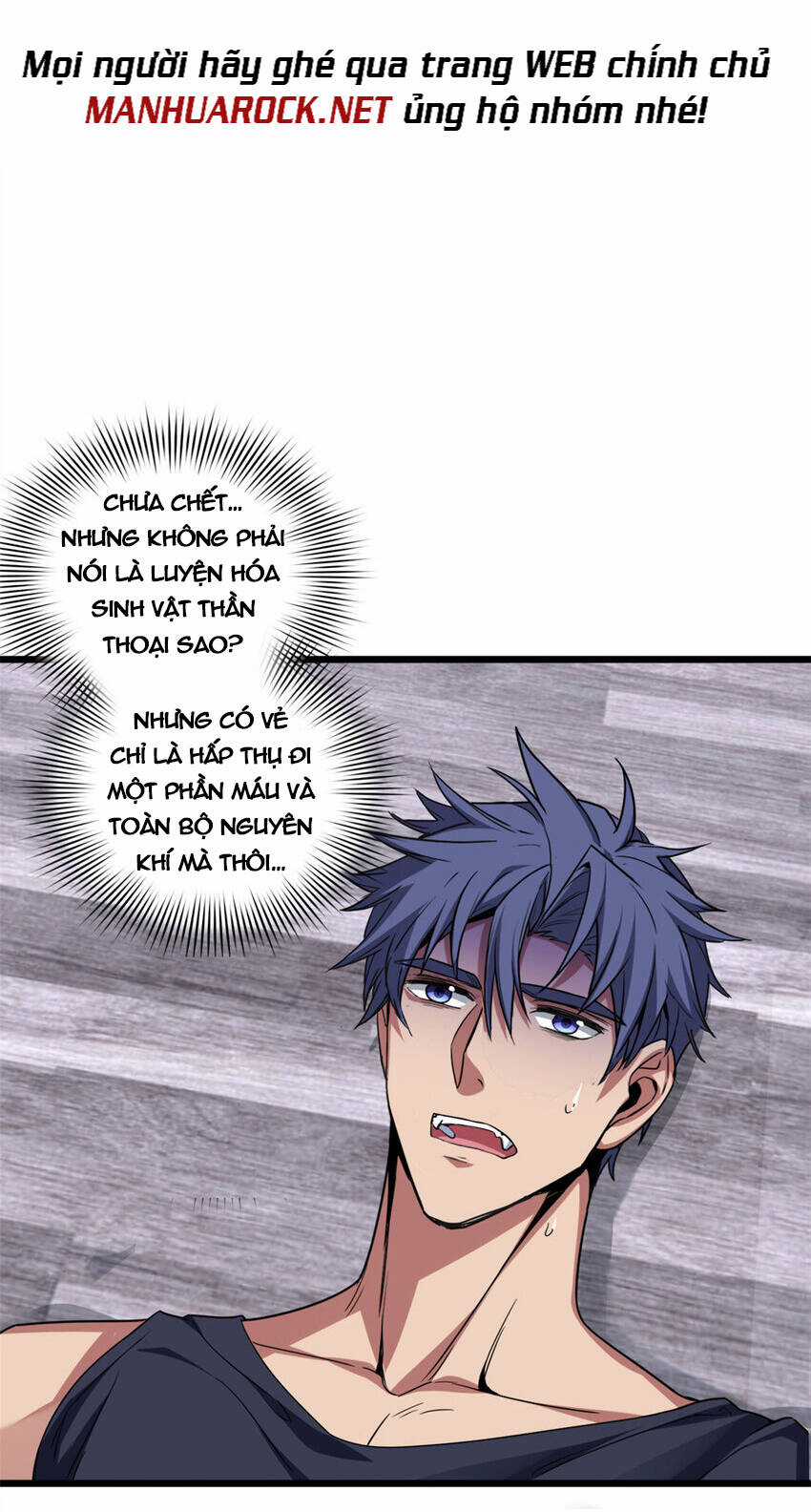 Ta Chỉ Muốn An Tĩnh Chơi Game Chapter 57 trang 2