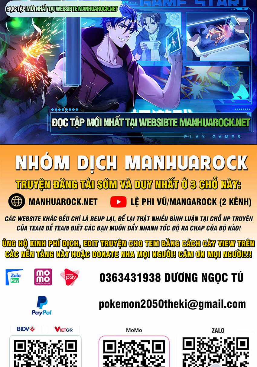 Ta Chỉ Muốn An Tĩnh Chơi Game Chapter 58 trang 0