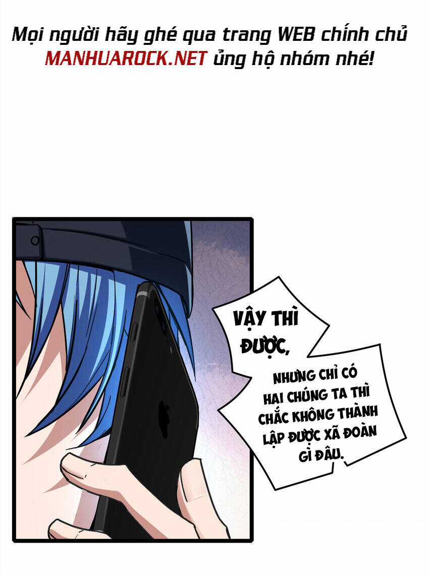 Ta Chỉ Muốn An Tĩnh Chơi Game Chapter 58 trang 11