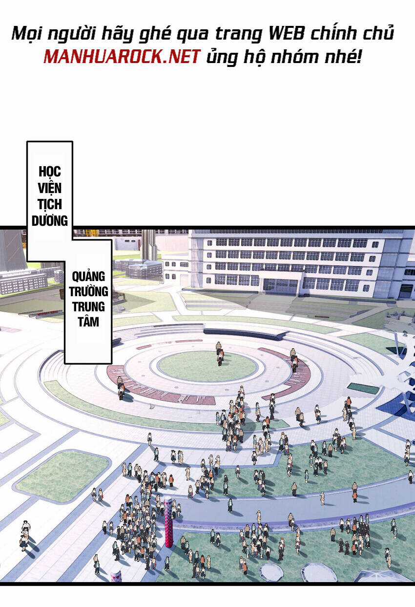 Ta Chỉ Muốn An Tĩnh Chơi Game Chapter 58 trang 13