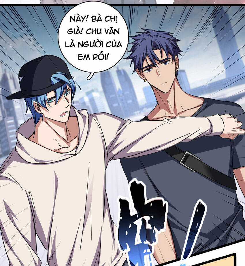 Ta Chỉ Muốn An Tĩnh Chơi Game Chapter 58 trang 23