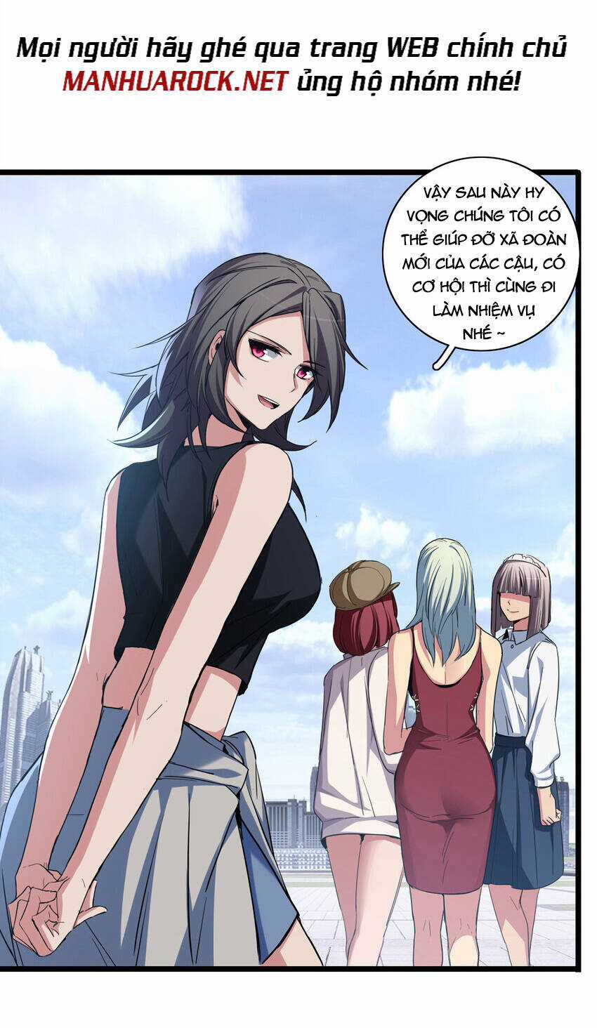 Ta Chỉ Muốn An Tĩnh Chơi Game Chapter 58 trang 27