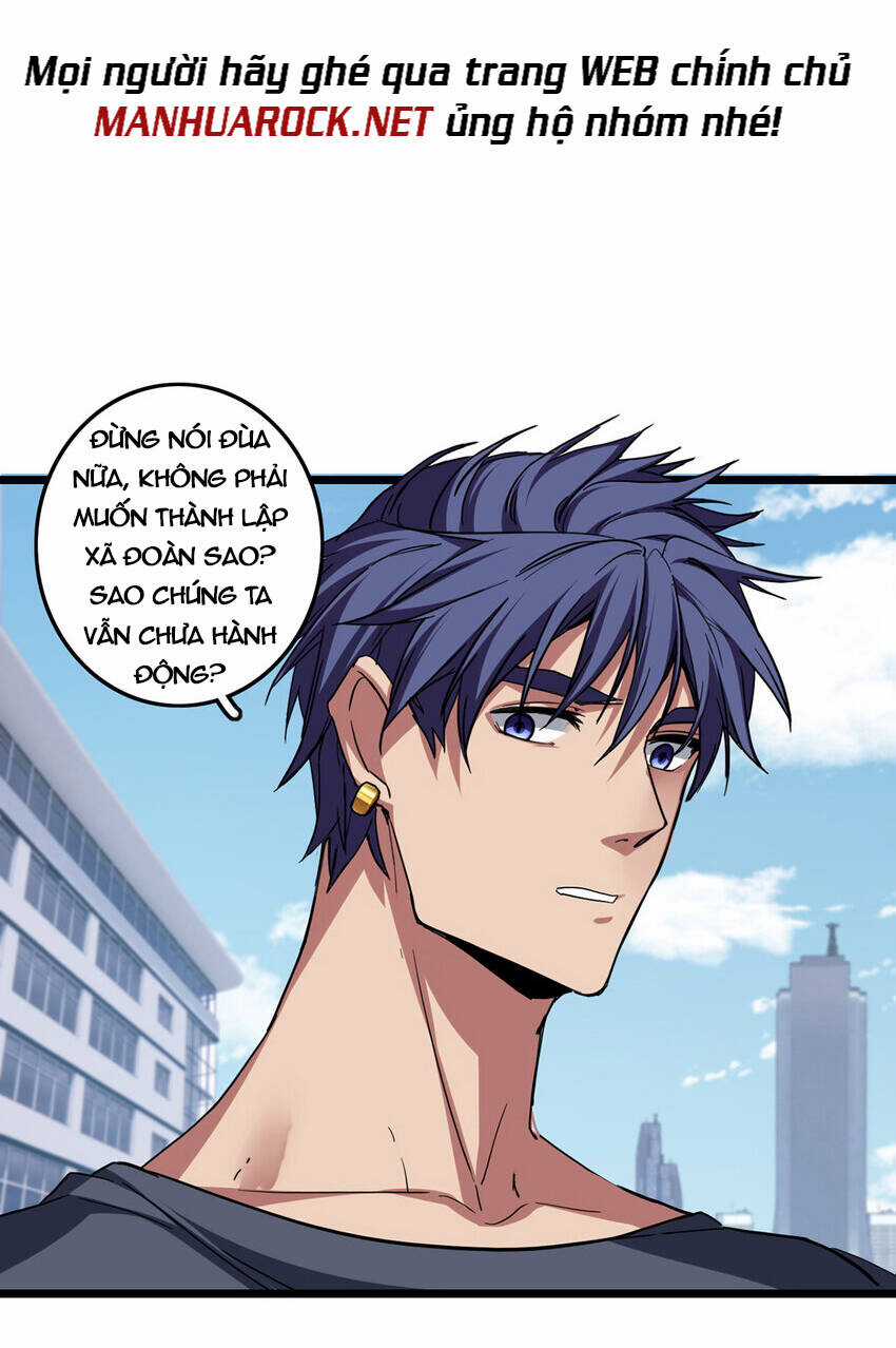 Ta Chỉ Muốn An Tĩnh Chơi Game Chapter 58 trang 31