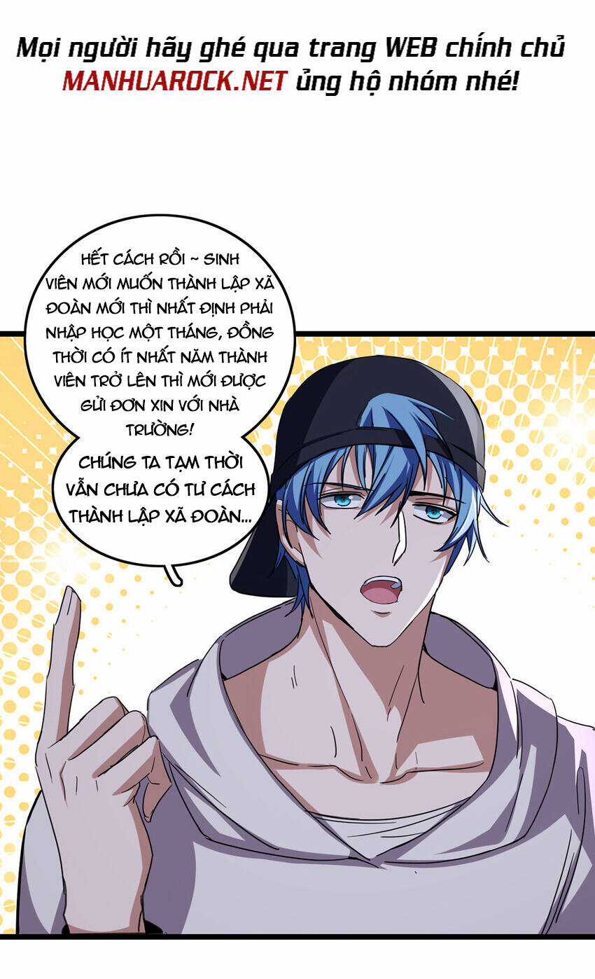 Ta Chỉ Muốn An Tĩnh Chơi Game Chapter 58 trang 33