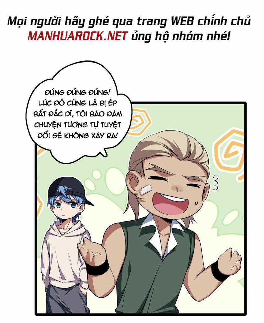 Ta Chỉ Muốn An Tĩnh Chơi Game Chapter 59 trang 14