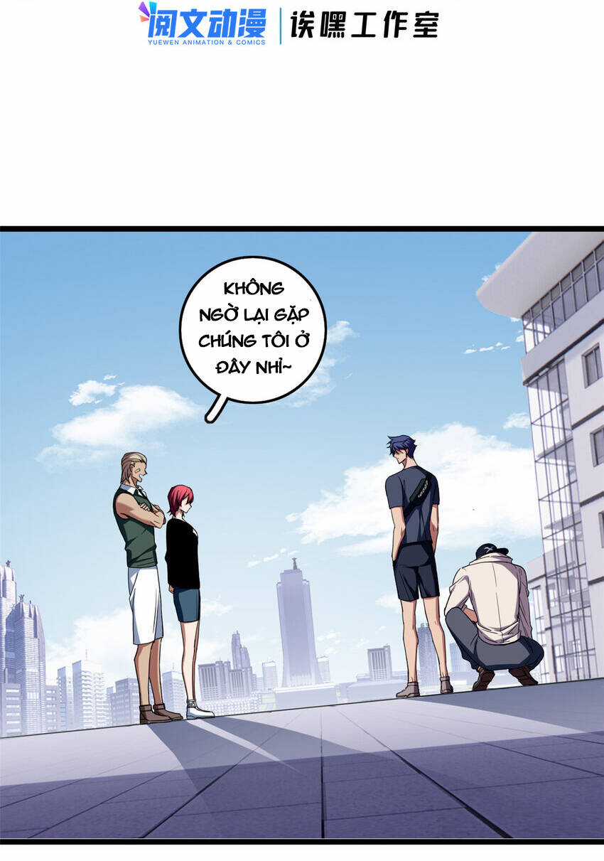 Ta Chỉ Muốn An Tĩnh Chơi Game Chapter 59 trang 2