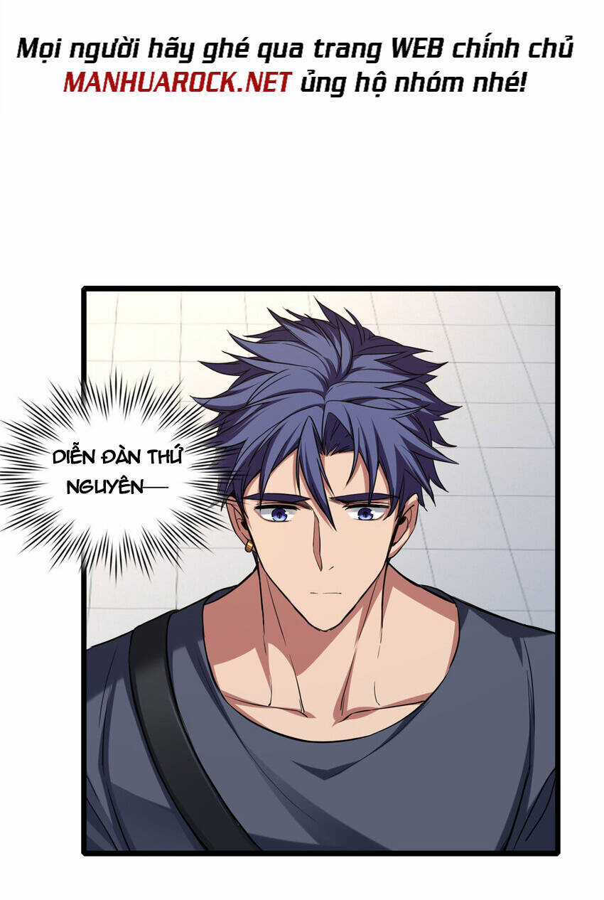 Ta Chỉ Muốn An Tĩnh Chơi Game Chapter 59 trang 24