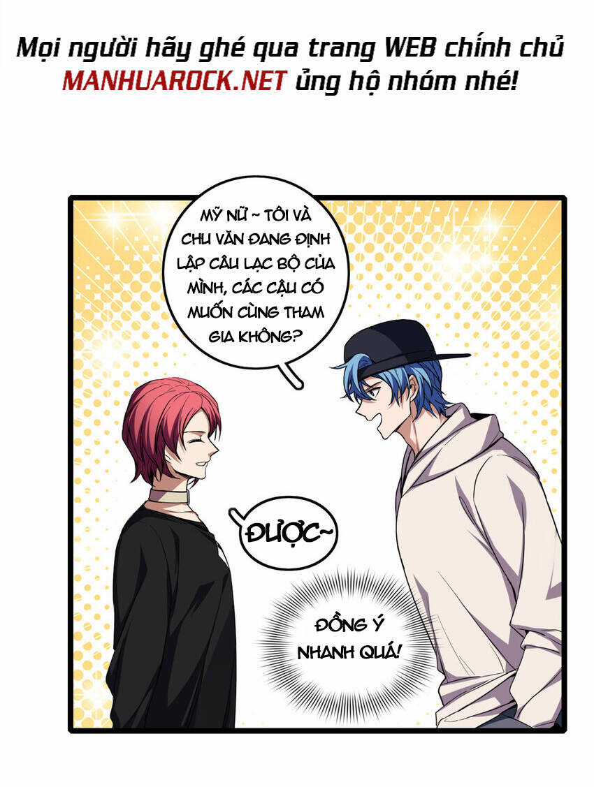 Ta Chỉ Muốn An Tĩnh Chơi Game Chapter 59 trang 6