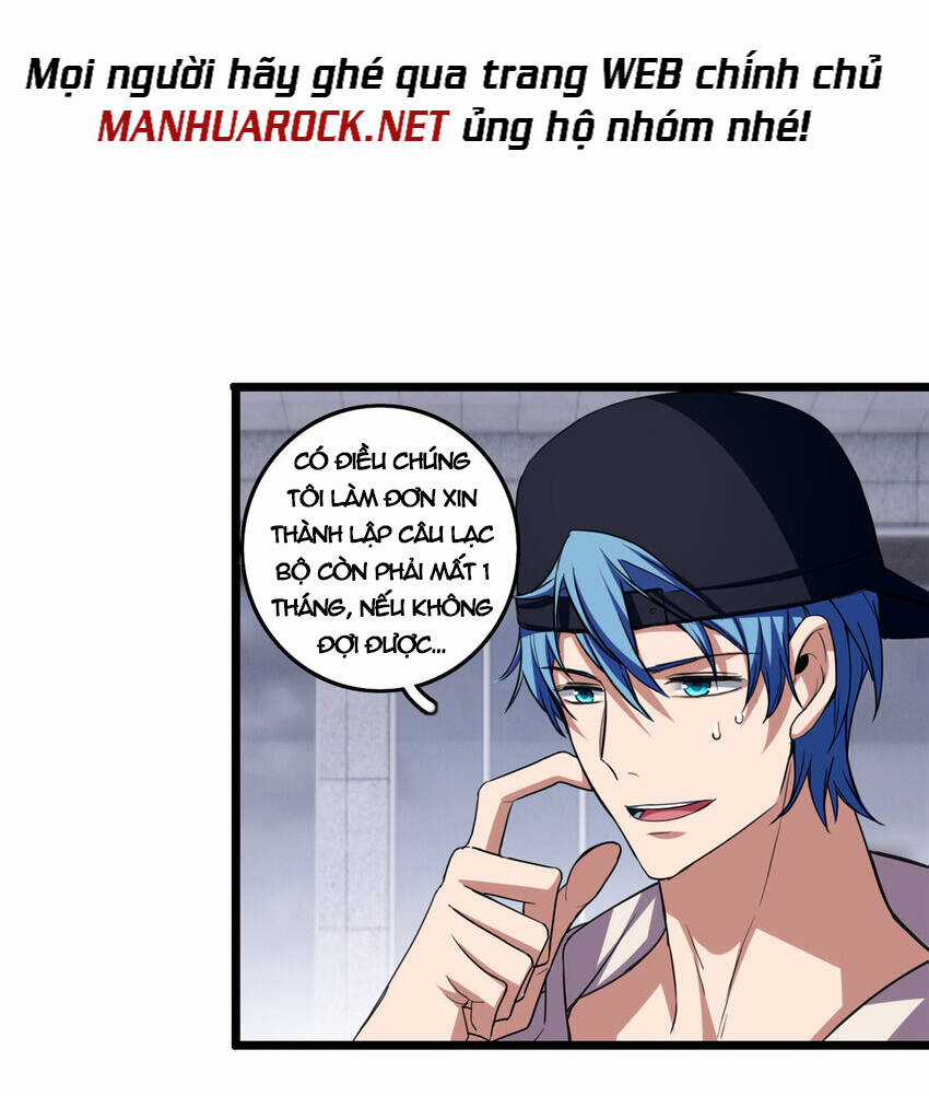 Ta Chỉ Muốn An Tĩnh Chơi Game Chapter 59 trang 7