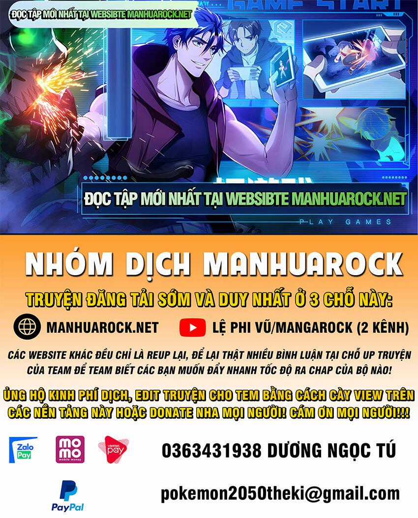 Ta Chỉ Muốn An Tĩnh Chơi Game Chapter 60 trang 0