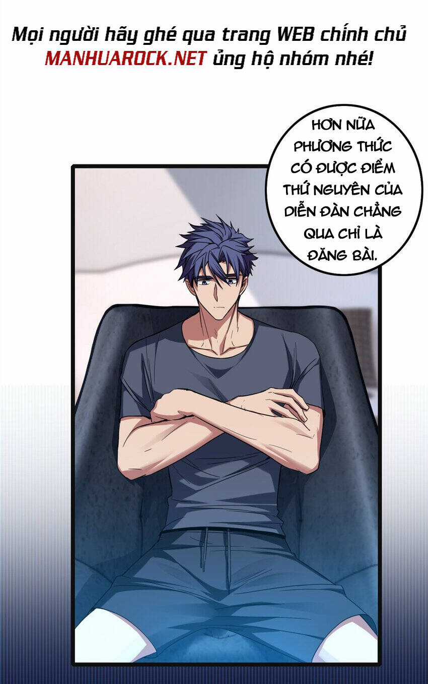 Ta Chỉ Muốn An Tĩnh Chơi Game Chapter 60 trang 7