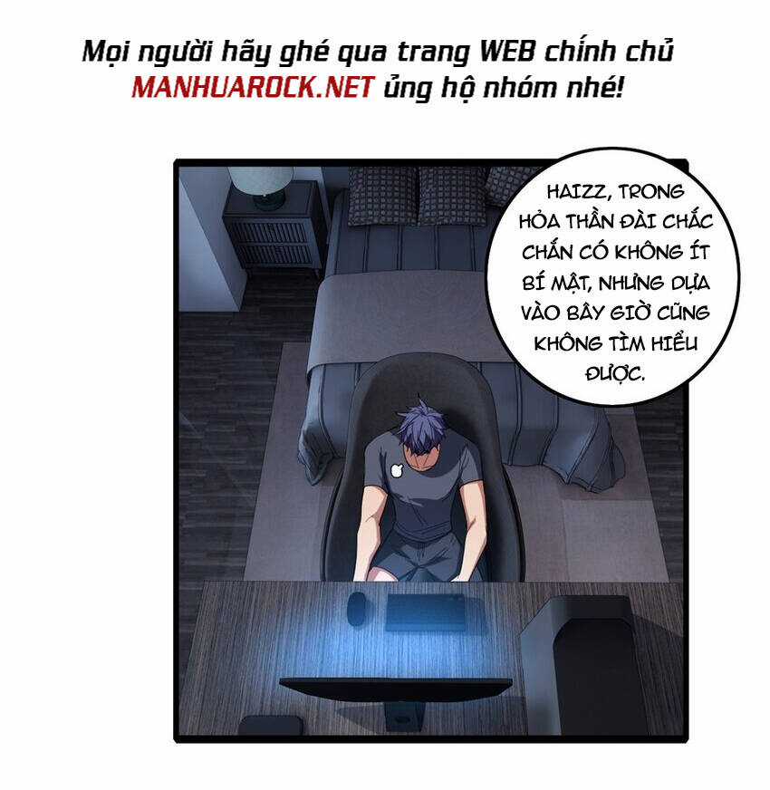 Ta Chỉ Muốn An Tĩnh Chơi Game Chapter 61 trang 44