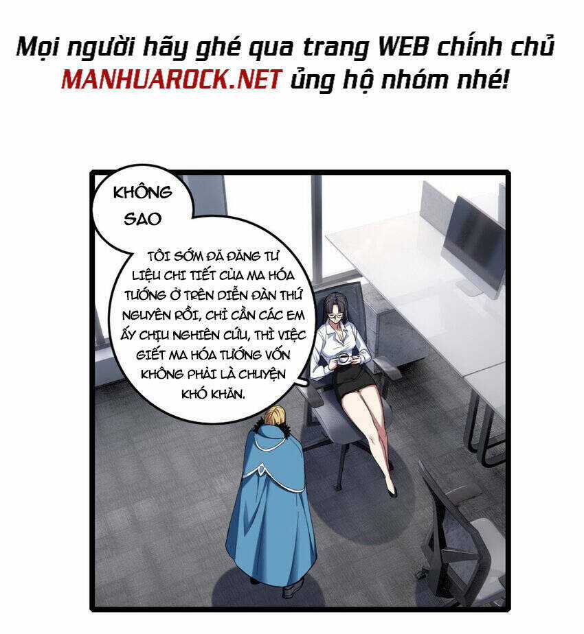 Ta Chỉ Muốn An Tĩnh Chơi Game Chapter 63 trang 12