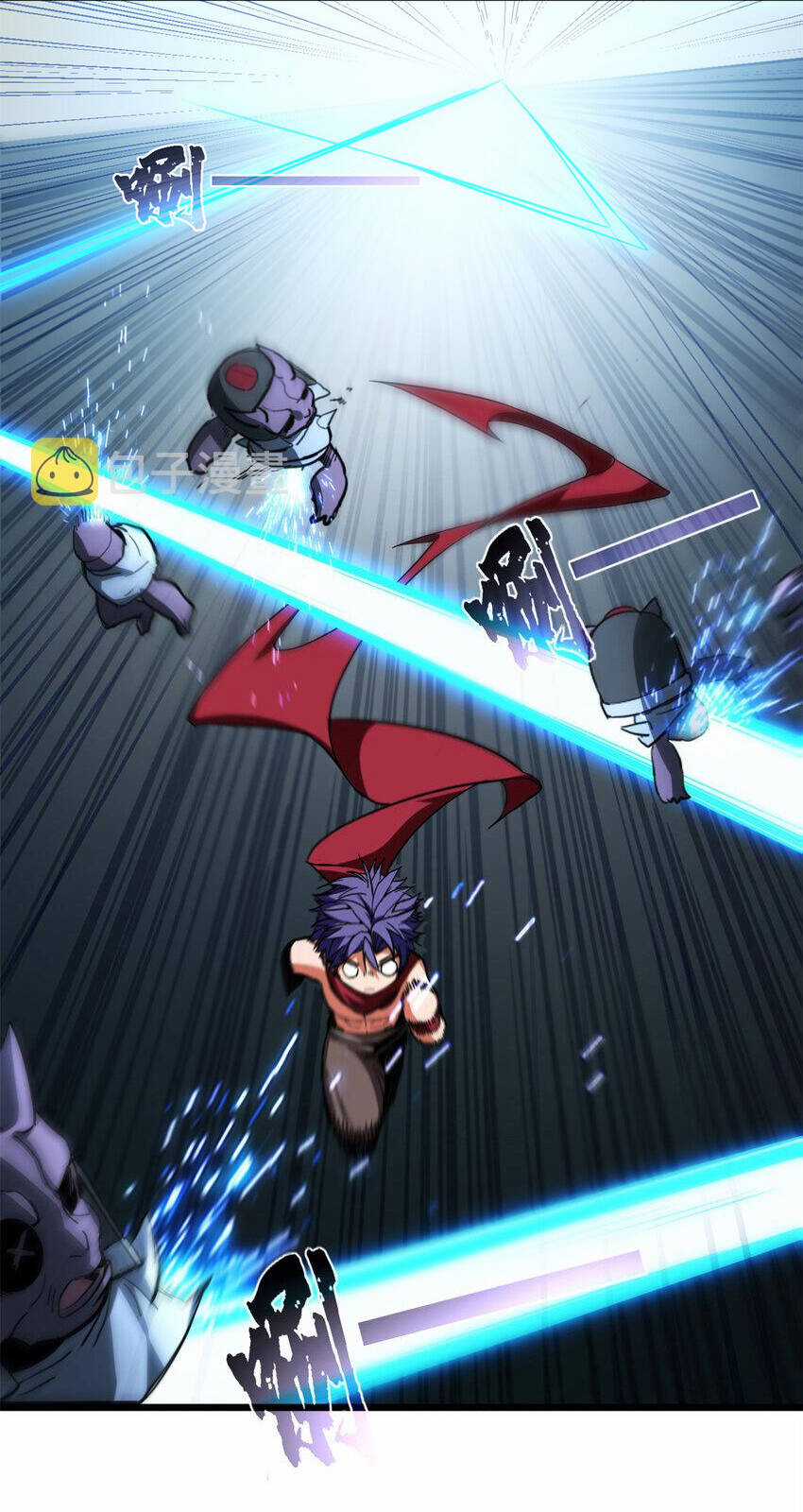 Ta Chỉ Muốn An Tĩnh Chơi Game Chapter 64 trang 18