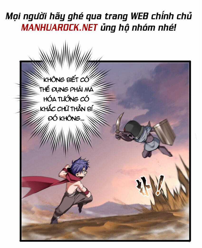 Ta Chỉ Muốn An Tĩnh Chơi Game Chapter 64 trang 19