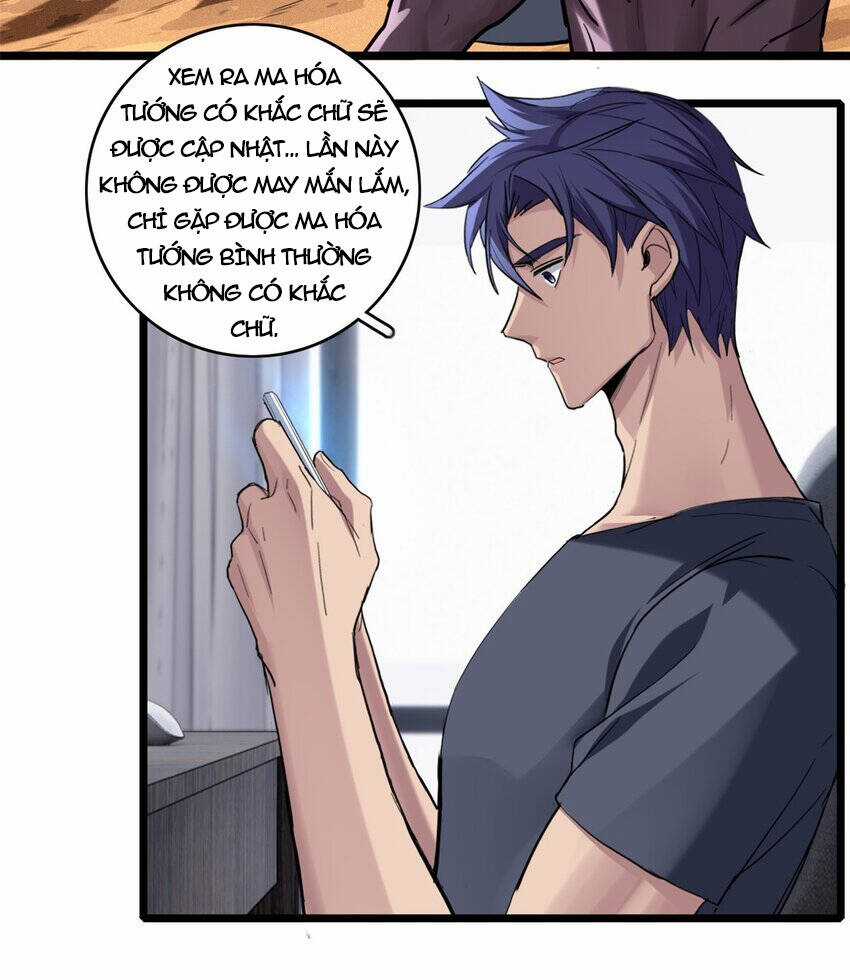 Ta Chỉ Muốn An Tĩnh Chơi Game Chapter 65 trang 13