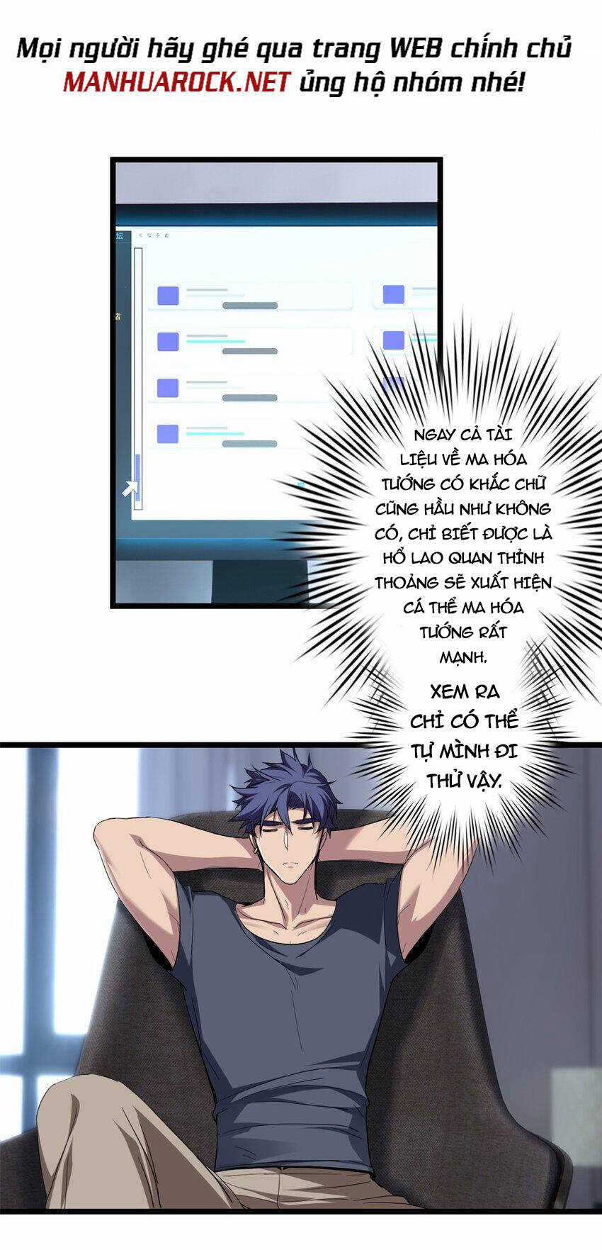 Ta Chỉ Muốn An Tĩnh Chơi Game Chapter 65 trang 36