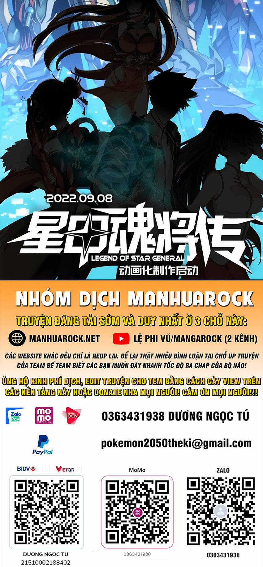 Ta Chỉ Muốn An Tĩnh Chơi Game Chapter 65 trang 44