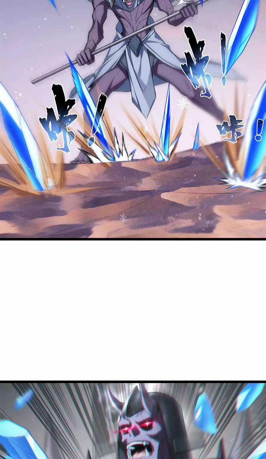 Ta Chỉ Muốn An Tĩnh Chơi Game Chapter 66 trang 4