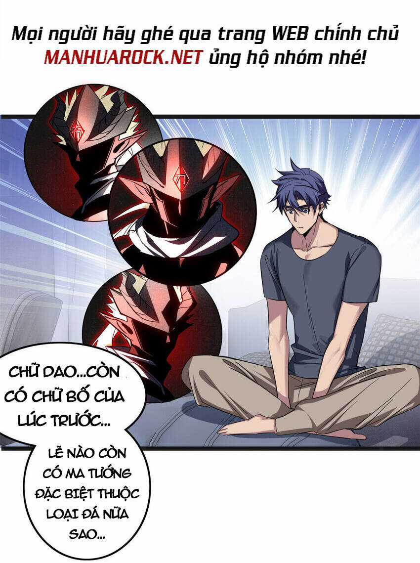 Ta Chỉ Muốn An Tĩnh Chơi Game Chapter 67 trang 27