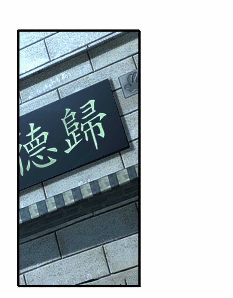 Ta Chỉ Muốn An Tĩnh Chơi Game Chapter 7 trang 37