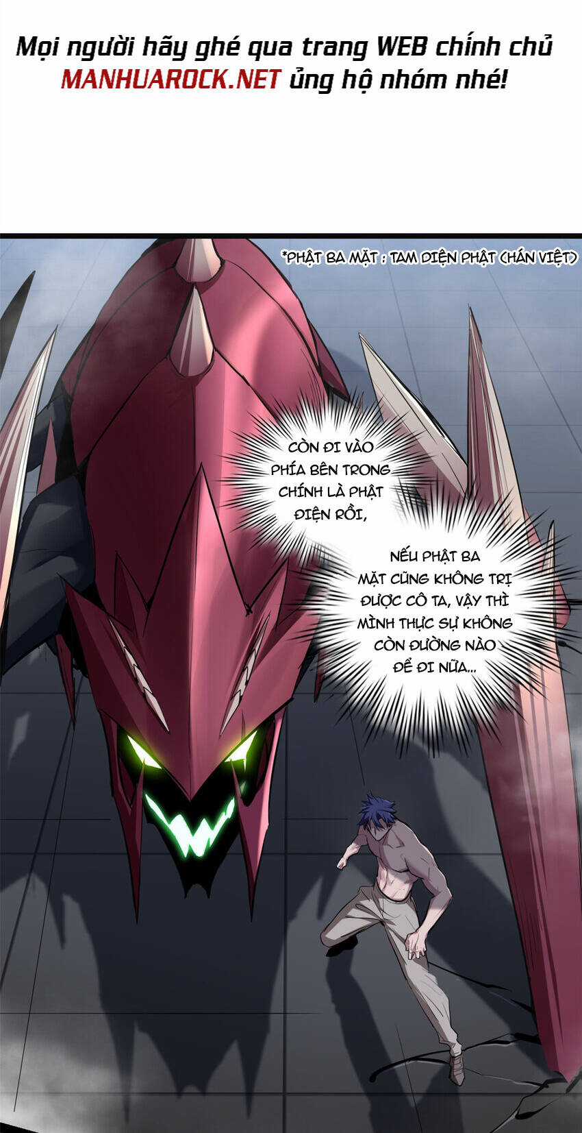 Ta Chỉ Muốn An Tĩnh Chơi Game Chapter 70 trang 11