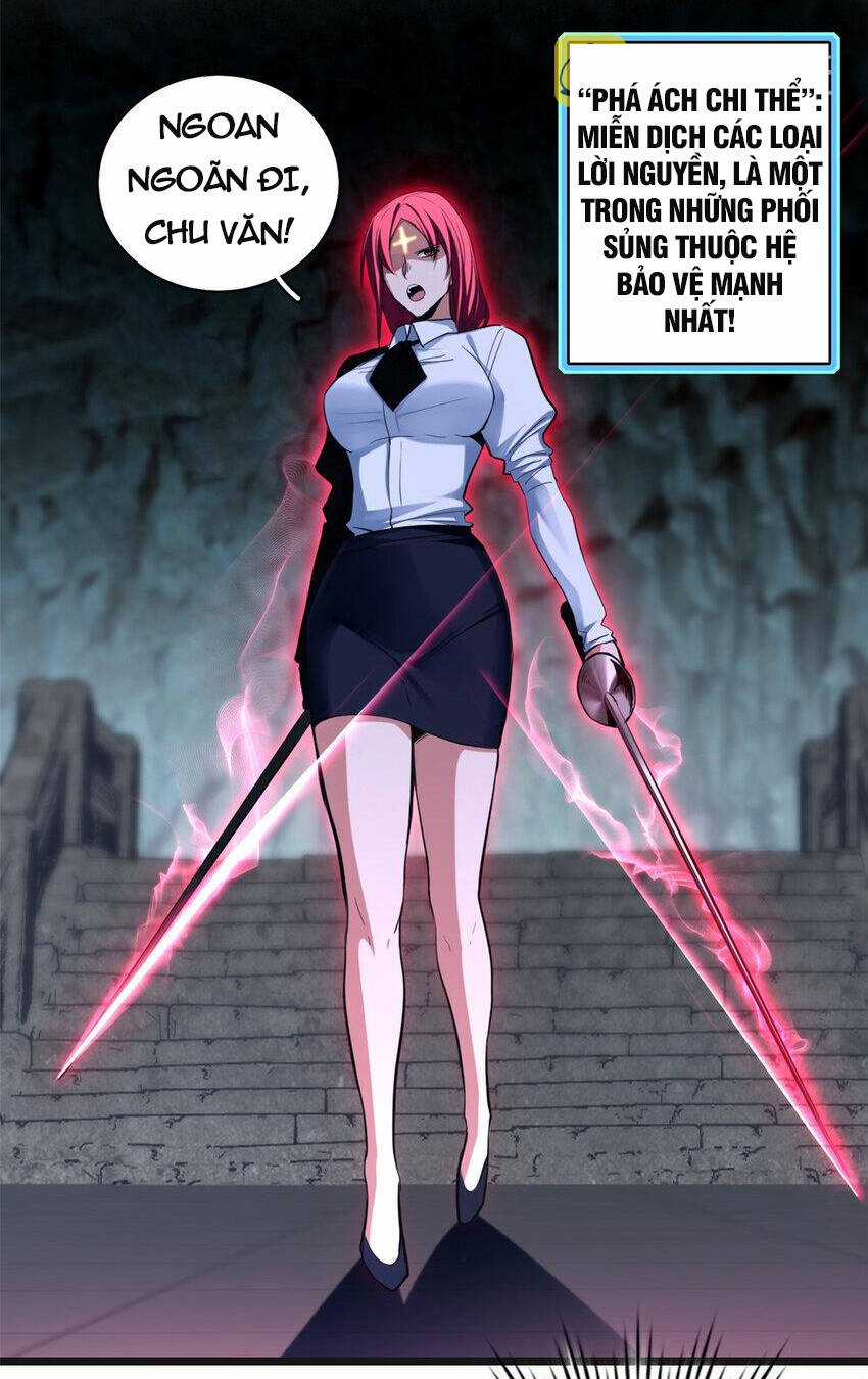 Ta Chỉ Muốn An Tĩnh Chơi Game Chapter 70 trang 6