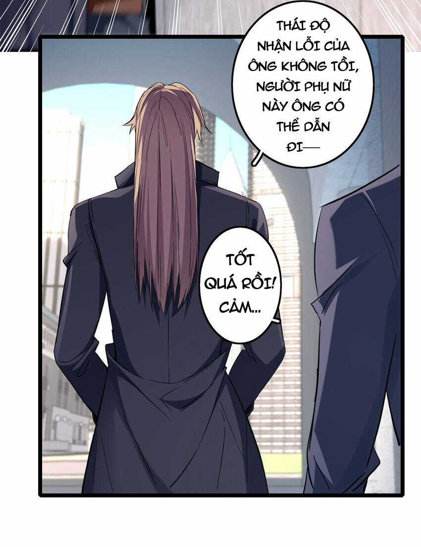 Ta Chỉ Muốn An Tĩnh Chơi Game Chapter 71 trang 32