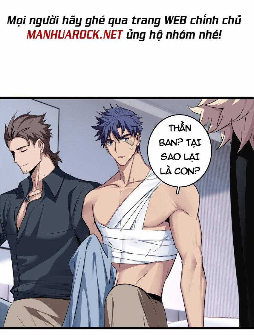 Ta Chỉ Muốn An Tĩnh Chơi Game Chapter 72 trang 30