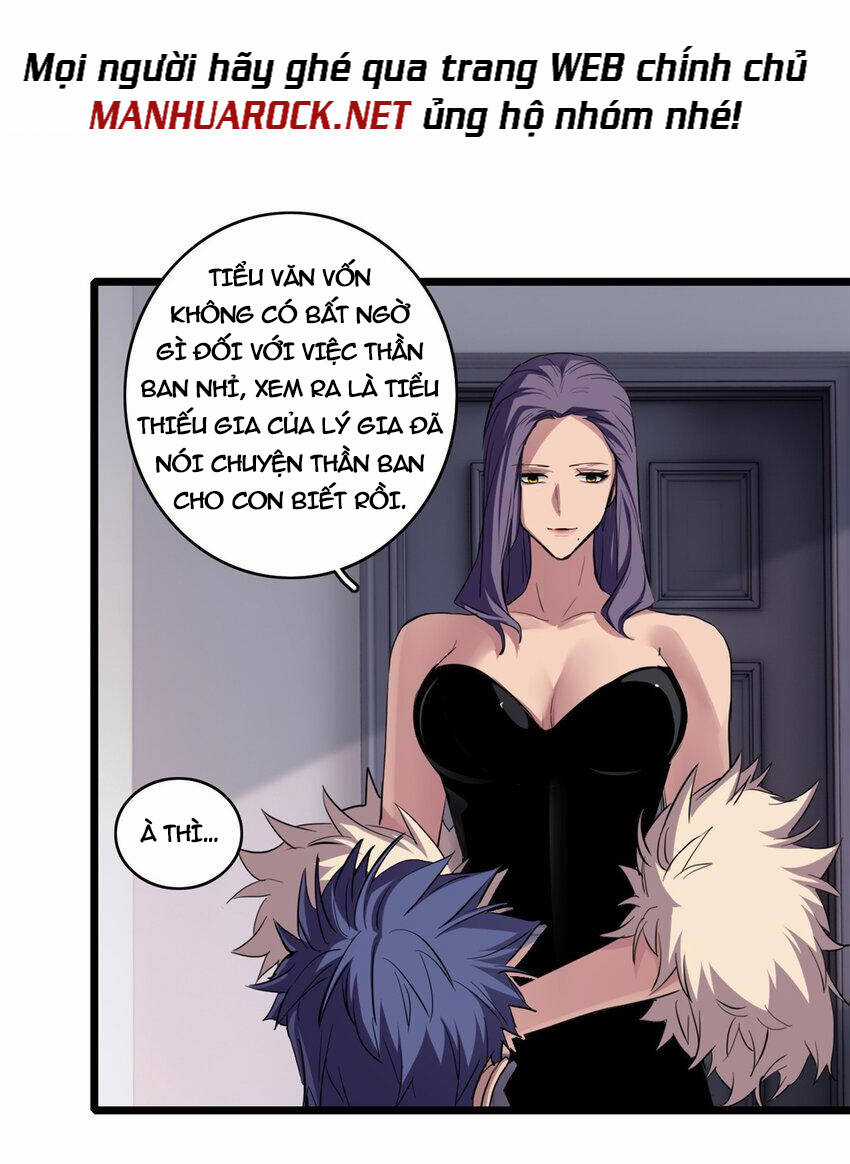 Ta Chỉ Muốn An Tĩnh Chơi Game Chapter 72 trang 31