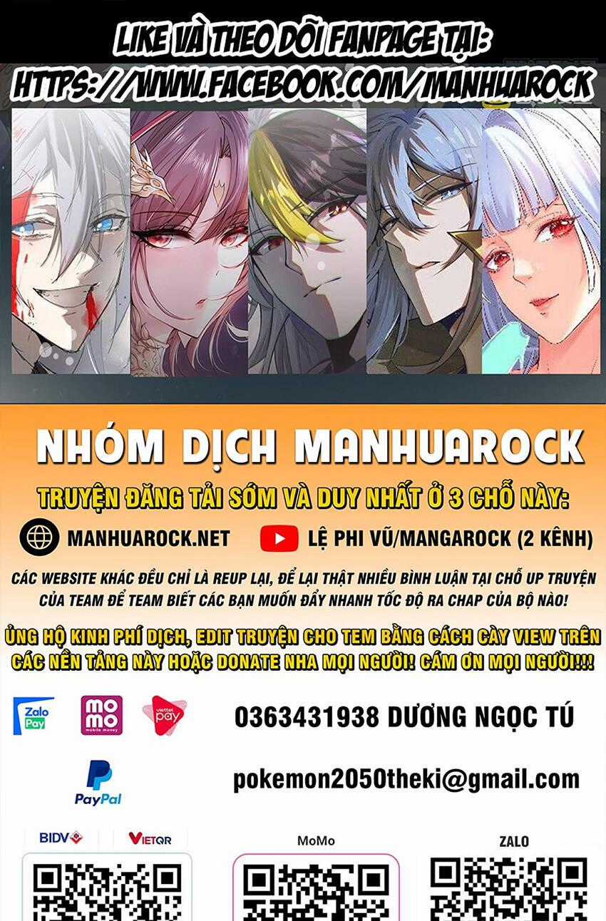 Ta Chỉ Muốn An Tĩnh Chơi Game Chapter 73 trang 0