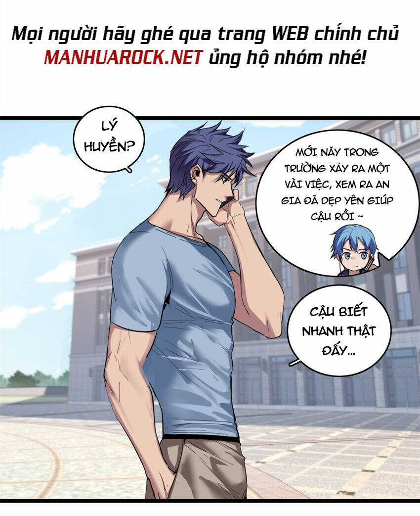 Ta Chỉ Muốn An Tĩnh Chơi Game Chapter 73 trang 11