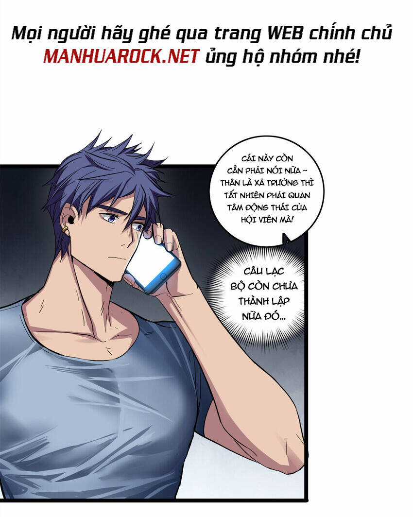 Ta Chỉ Muốn An Tĩnh Chơi Game Chapter 73 trang 12