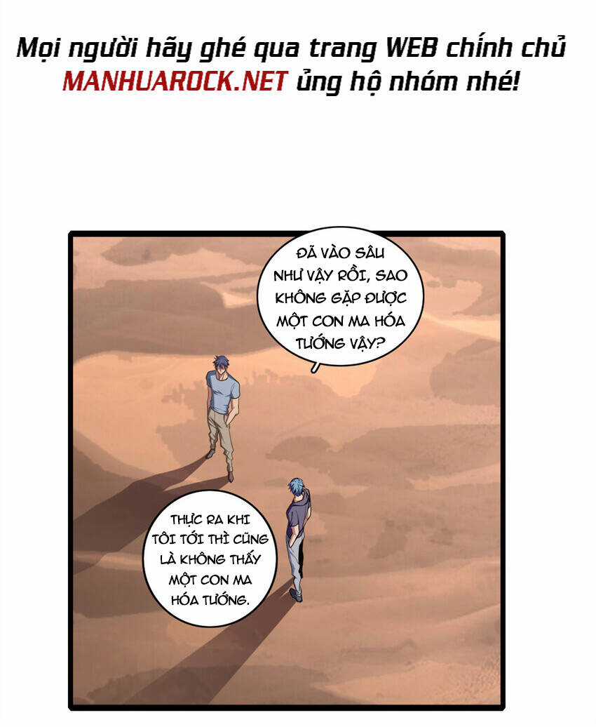 Ta Chỉ Muốn An Tĩnh Chơi Game Chapter 73 trang 23